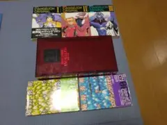 Item thumbnail for item 5fcabfe9-d48d-4f46-b3f4-e1db31b35bf3