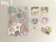 シール　おすそわけ　no,1 リトルツインスター