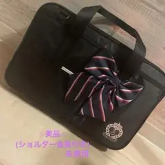 習字道具セット⭐︎鞄は新品同様美品な感じです⭐︎