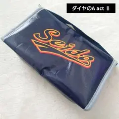 ダイヤのA actⅡ 保冷バッグ がぶ飲み コラボ 非売品
