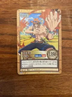 ワンピース カードダス ハイパーバトル エース 火拳 - メルカリ