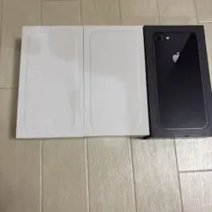 iPhoneの箱３点