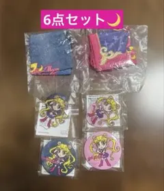 浜崎あゆみコラボ美少女戦士セーラームーン Tシャツ＆フェイスタオル