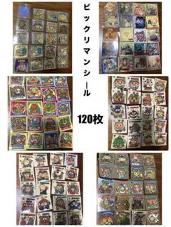ビックリマンシール 120枚　BMForever バグ悪魔vsギガ天使　2000