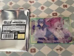 日向様 リクエスト 2点 まとめ商品