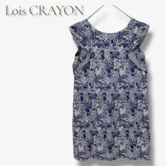 Item thumbnail for item 35191d68-472b-401d-a7f9-868eddab5efa