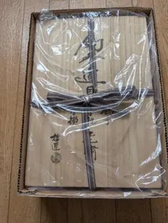 2025年最新】釣釜の人気アイテム - メルカリ