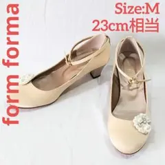form forma　パールビジューパンプス　ベージュ　サイズM（23㎝相当）のサムネイル
