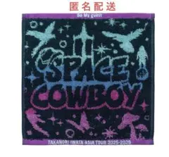 2025年最新】三代目タオルの人気アイテム - メルカリ