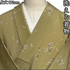 新品未使用　単衣　洗える着物　ポリエステル T826 美品 洗える着物 単衣 身丈162 縮緬 ポリエステル 和装 着物