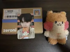 zeroni binini ぬいぐるみ トレカ付き