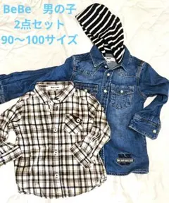 BeBe 子供服90サイズ トップス2点セット