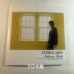 Takuma Wada EVERGLADES (NOT FOR SALE)