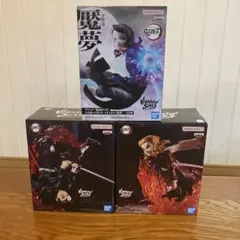 鬼滅の刃Vibration Stars フィギュア 3体セット