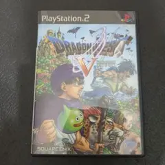 ドラゴンクエスト5 天空の花嫁