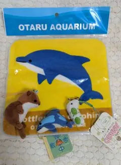 Item thumbnail for item 06b92030-2783-49fd-a51b-d0b7dc8f27b5