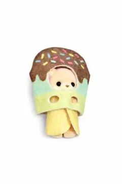 シルバニアファミリー　キラキラくじ　フェネックの小さい赤ちゃん