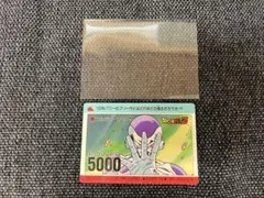 Item thumbnail for item f81ef976-f830-463c-8b7d-d1cae689fa70