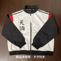 2026年最新】外見至上主義 ジャージの人気アイテム - メルカリ