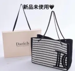 Darich ノベルティ DDロゴツイードトートバッグ