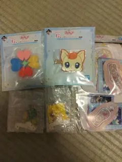 プリキュア 一番くじ