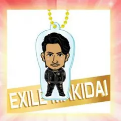 EXILE MAKIDAI クリアチャーム