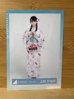上村ひなの 2019年 浴衣 写真 - メルカリ