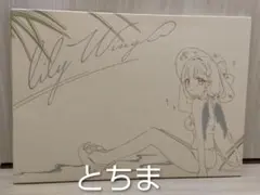 C108 木なこもち 小雀とと 新刊セット 木なこ ぶいすぽっ！ - メルカリ