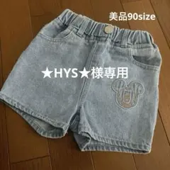 しまむら リトシー 90 ミッキー デニム ショートパンツ ズボン バースデイ