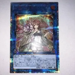 遊戯王 PSA10 現存344枚 灼熱の火霊使いヒータ 20thシークレット 51r-V6y+-5L._AC_UF350,