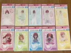 ダイソー 映画 五等分の花嫁 ビッグアクリルスタンド 全10種類セット