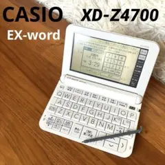 2026年最新】xd-z4700の人気アイテム - メルカリ