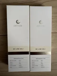 cellnote BV LINE GEL+ 100g 1本のサムネイル
