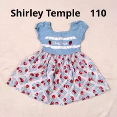 Shirley Temple 半袖ドレス 110のサムネイル