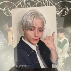 芳様 リクエスト 3点 まとめ商品