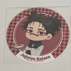 とくべい様 リクエスト 2点 まとめ商品