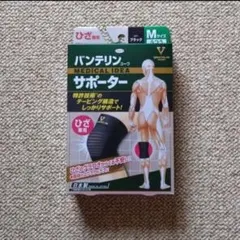 Item thumbnail for item cafa56f8-ce76-4e91-8b25-7bfbb9fa65c6