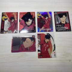 黒尾鉄朗 ハイキュー カード 6枚セット