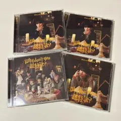 超特急 why don't you 超特急？ EP タクヤ ハル