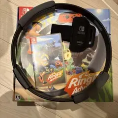 リングフィット アドベンチャー⭐︎中古