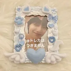 ホイップデコ ୨୧ 白 水色 きつね