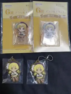 魔法少女まどか☆マギカ アニプレックスくじ　巴マミ4点セット