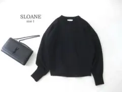佐藤佳菜子× SLOANE 淑女のスウェット ネイビー 新品 - メルカリ