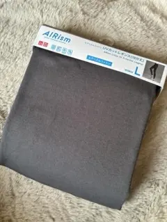 【新品・未使用】ユニクロ エアリズムコットン UVカットレギンス10分丈グレー