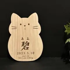 なおみ様 リクエスト 2点 まとめ商品