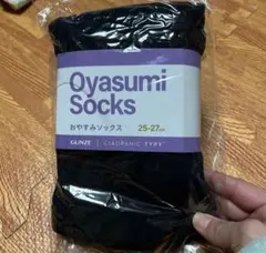 Item thumbnail for item ca5d8163-7389-492f-bb09-4f2914407bfb