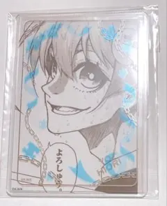 ブルーロック 氷織羊 ブルロ展 硬質ケース&ブロマイドセット