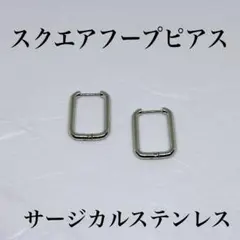 Item thumbnail for item 03fec550-4c66-419d-b4c7-e5958cabd9f6