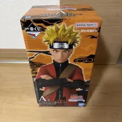 ナルト MASTERISE A賞 フィギュア