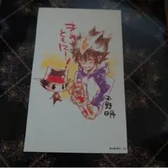 家庭教師ヒットマンREBORN!　切り抜き#★K　きみと